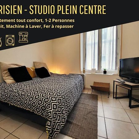 Appart In Py' - Charmant Studio Rdc Plein Centre Tarbes Kültér fotó